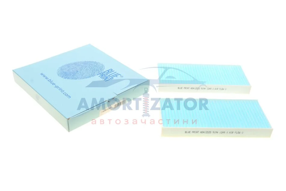 К-т змінних фільтруючих елементів повітряного фільтра салону BLUE PRINT ADN12525 (фото 1)