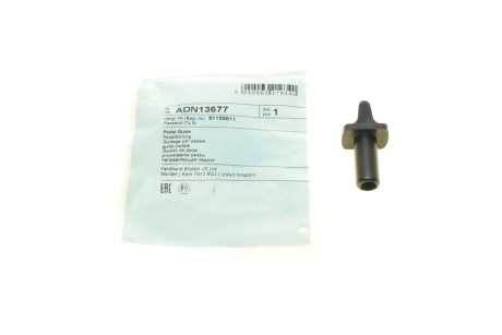 Направляюча педалі зчеплення BLUE PRINT ADN13677