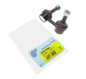 Кронштейн(тяга) стабілізатора з гайками BLUE PRINT ADN18594