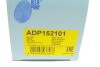 Фото 6 - фільтр масла з ущільненням BLUE PRINT ADP152101 Фільтр масла з ущільненням BLUE PRINT ADP152101 (фото 6)