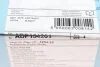 К-т колодок гальмівних BLUE PRINT ADP154201 (фото 6)