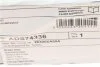 Диск гальмівний BLUE PRINT ADS74336 (фото 5)