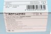 К-т колодок гальмівних BLUE PRINT ADT342182 (фото 7)