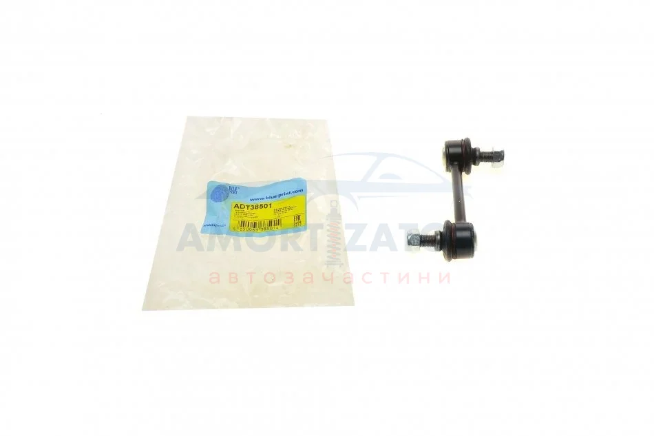 Кронштейн(тяга) стабілізатора BLUE PRINT ADT38501 (фото 1)
