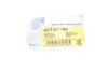 Наконечник тяги рульової з гайкою BLUE PRINT ADT387164 (фото 2)