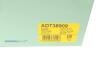 К-т піввісі(шарніру) приводу BLUE PRINT ADT38909 (фото 16)
