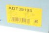 Фото 9 - к-т помпи системи охолодження BLUE PRINT ADT39193 К-т помпи системи охолодження BLUE PRINT ADT39193 (фото 9)