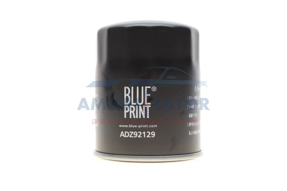 Фільтр масляний BLUE PRINT ADZ92129 (фото 1)