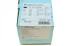 К-т колодок гальмівних BLUE PRINT ADZ94224 (фото 6)