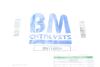 Фільтр сажі BM CATALYSTS BM11005H (фото 4)