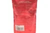 Кава смажена Класік (0,25кг) BM COFFEE Кава Classic 250g (фото 2)