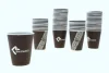 Стаканчик паперовий 5 oz(175мл), "BM Parts" BM group Coffee cup 50x BK (фото 1)