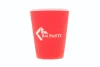 Стаканчик паперовий з логотипом 175 мл BM group Coffee cup 50x RD (фото 3)