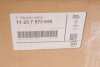 BMW 11237573655 (фото 2)