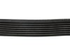 Пас (8PK x 1122) BMW 11289887028 (фото 3)
