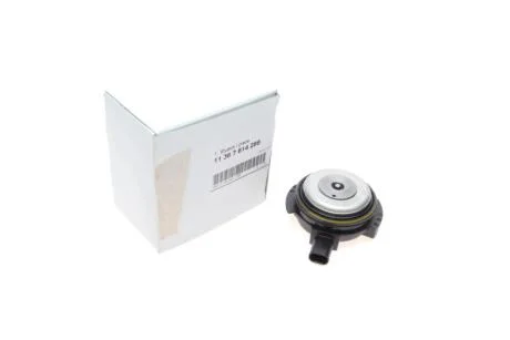 Виконуюч механ Vanos B38/B48 BMW 11367614288