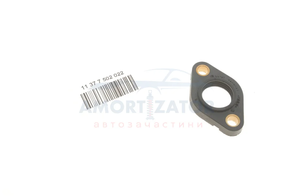 Прокладання клапанної кришки двигуна DR MOTOR BMW 11377502022 (фото 1)