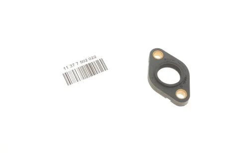Прокладання клапанної кришки двигуна DR MOTOR BMW 11377502022