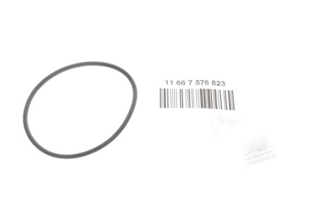 Кільце 58,42х2,62 BMW 11667576823