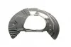 Кожух BMW 34106895049 (фото 1)