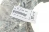 Кожух BMW 34106895049 (фото 2)