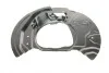 Кожух BMW 34106895049 (фото 4)