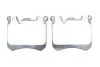 К-кт колодок Е70М Е7 BMW 34116799964 (фото 4)
