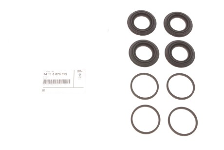 Ремкоплект супорту G11/G3 BMW 34116876899