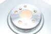BMW 34116887397 (фото 4)