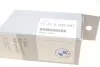 Комплект щіток склоочисника BMW 61610039697 (фото 9)