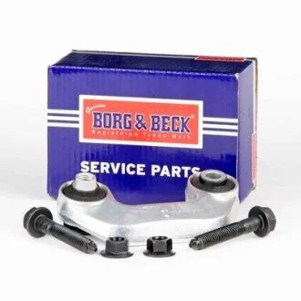 - Тяга стабілізатора RH BORG & BECK BDL6555