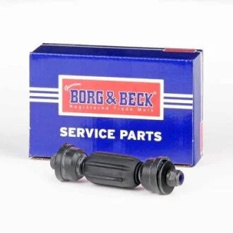 - Тяга стабілізатора BORG & BECK BDL6563