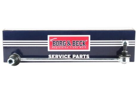 - Тяга стабілізатора L/R BORG & BECK BDL6732