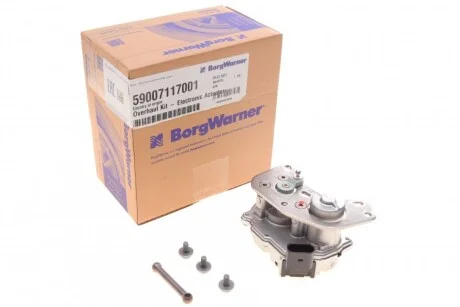 Клапан турбокомпресора BorgWarner 5900 711 7001
