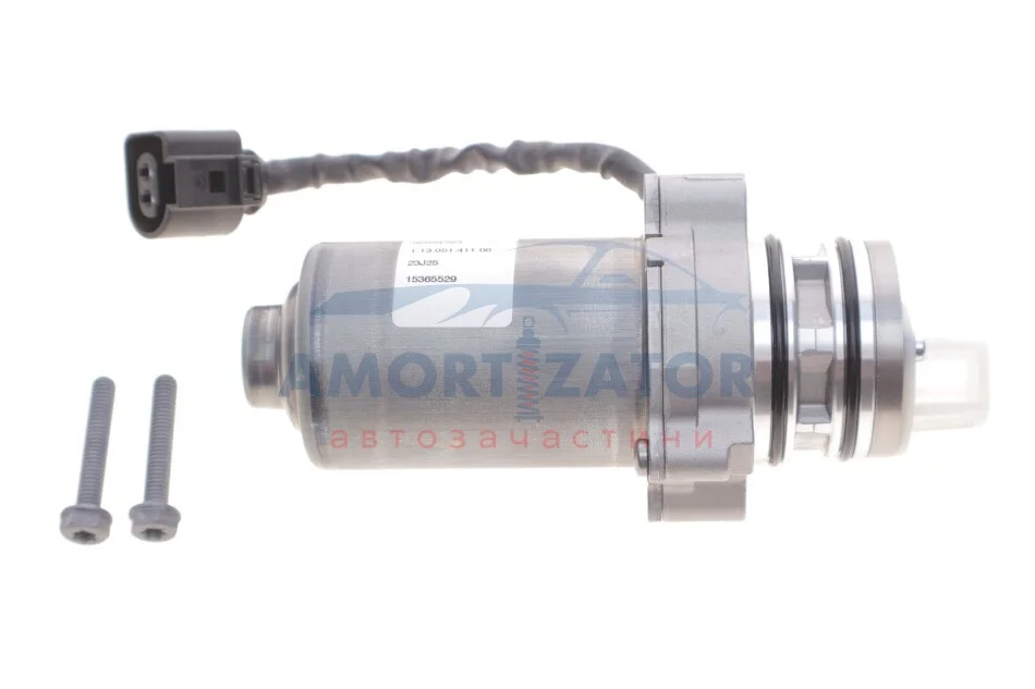 Комплект масляної помпи муфти диференціалу BORGWARNER BorgWarner DS2002774 (фото 1)
