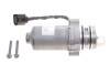 Комплект масляної помпи муфти диференціалу BorgWarner DS2002774 (фото 1)