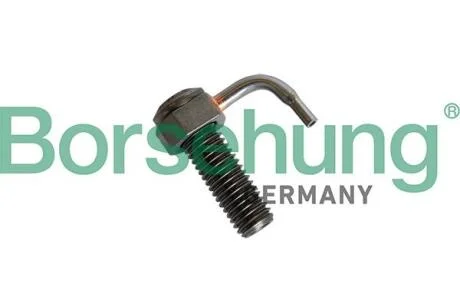 Форсунка оливна BORSEHUNG B11162