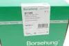 Підшипник маточини к-кт BORSEHUNG B11286 (фото 7)
