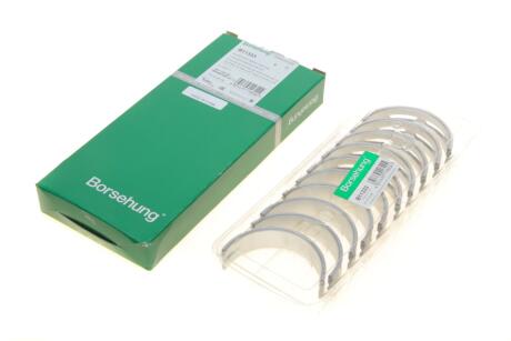 Підшипники ковзання корінні BORSEHUNG B11333