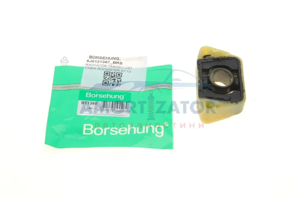 Подушка радіатора BORSEHUNG B11360 (фото 1)