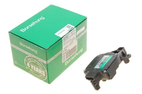 Моторчик заслінки обігрівача BORSEHUNG B11453