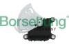Моторчик заслінки обігрівача BORSEHUNG B11455 (фото 1)