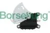 Моторчик заслінки обігрівача BORSEHUNG B11455 (фото 1)