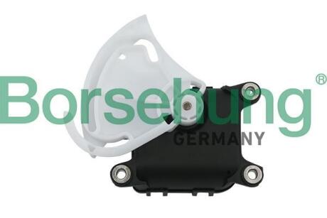 Моторчик заслінки обігрівача BORSEHUNG B11455