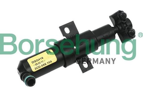 Форсунка фароомивача BORSEHUNG B11480