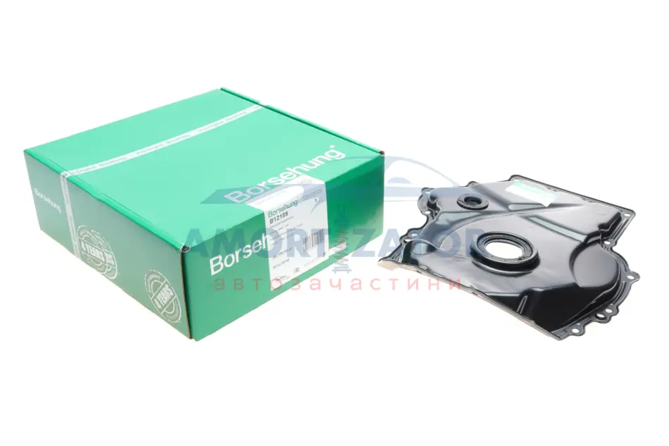 Кришка ГРМ (металева) ОЕ (PTFE) BORSEHUNG B12189 (фото 1)