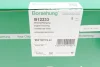 Опора двигуна BORSEHUNG B12233 (фото 10)