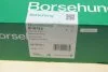 Опора КП BORSEHUNG B18762 (фото 8)
