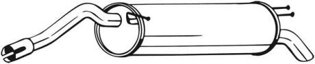 Деталі вихлопної системи BOSAL 148-341