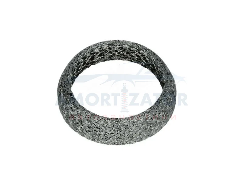 Деталі вихлопної системи BOSAL 256099 (фото 1)